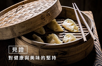 複製-